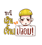 Sompong（個別スタンプ：35）