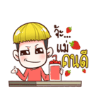 Sompong（個別スタンプ：36）