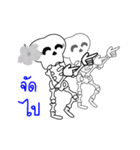 Boonma and Boonme（個別スタンプ：1）