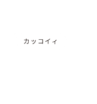 バグった！？吹き出しパニック#3（個別スタンプ：10）