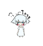 Kuuro＆Shiro（個別スタンプ：26）