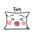 Pillow In love（個別スタンプ：10）