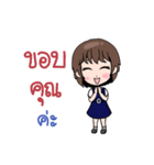 Nong Paew SF（個別スタンプ：6）