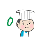 Chef Tony（個別スタンプ：2）