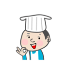 Chef Tony（個別スタンプ：4）