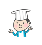 Chef Tony（個別スタンプ：17）