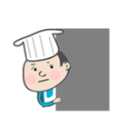 Chef Tony（個別スタンプ：21）