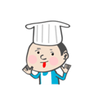 Chef Tony（個別スタンプ：39）