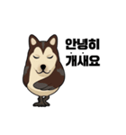 This is it！, Dogbird（個別スタンプ：18）