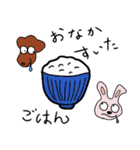 サンちゃんと仲間たち（個別スタンプ：21）