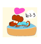 サンちゃんと仲間たち（個別スタンプ：39）
