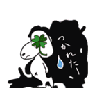 サンちゃんと仲間たち（個別スタンプ：40）