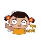 little mayom's（個別スタンプ：1）