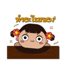 little mayom's（個別スタンプ：2）