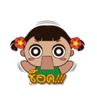 little mayom's（個別スタンプ：11）