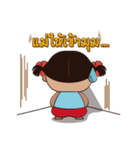little mayom's（個別スタンプ：13）