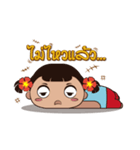 little mayom's（個別スタンプ：17）