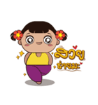 little mayom's（個別スタンプ：18）
