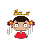 little mayom's（個別スタンプ：19）