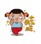 little mayom's（個別スタンプ：23）