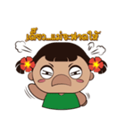 little mayom's（個別スタンプ：24）