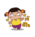 little mayom's（個別スタンプ：26）