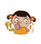 little mayom's（個別スタンプ：29）