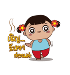 little mayom's（個別スタンプ：31）