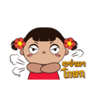 little mayom's（個別スタンプ：32）