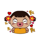 little mayom's（個別スタンプ：34）