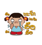 little mayom's（個別スタンプ：38）