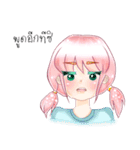Minto chan（個別スタンプ：3）