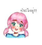 Minto chan（個別スタンプ：17）