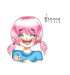 Minto chan（個別スタンプ：30）