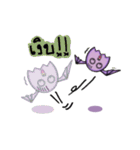 Purple demon（個別スタンプ：1）