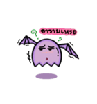 Purple demon（個別スタンプ：3）