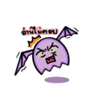 Purple demon（個別スタンプ：4）