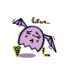 Purple demon（個別スタンプ：6）