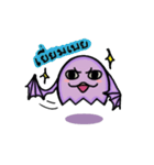 Purple demon（個別スタンプ：10）