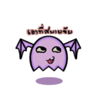 Purple demon（個別スタンプ：12）