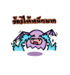 Purple demon（個別スタンプ：13）