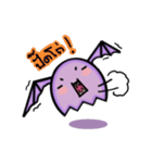 Purple demon（個別スタンプ：14）