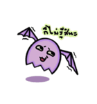 Purple demon（個別スタンプ：22）