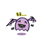 Purple demon（個別スタンプ：24）