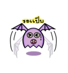Purple demon（個別スタンプ：29）