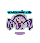Purple demon（個別スタンプ：35）