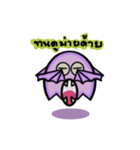Purple demon（個別スタンプ：38）