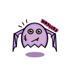 Purple demon（個別スタンプ：39）