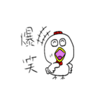 コケコ（個別スタンプ：1）