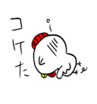 コケコ（個別スタンプ：2）